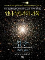까치 제공